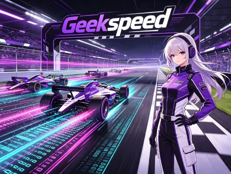 Geekspeed 机场说明配图,本页为第三方整理页